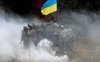 Контрнаступ України на Херсонщині набирає обертів, – британська розвідка