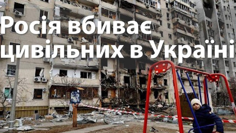 Обстріл Донецької області: окупанти вбили 2 цивільних, ще 10 поранені
