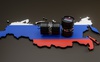Чому  ціна ембарго російської нафти є достатньою та як відреагував ринок?