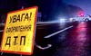 Смертельна ДТП на Волині: водій на смерть збив пішохода