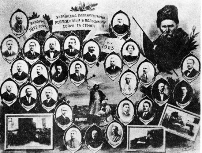 Українська Парляментарна Репрезентація в Польському Соймі і Сенаті з польських виборів 1922 року. Самійло Підгірський - перший зліва у другому ряду зверху