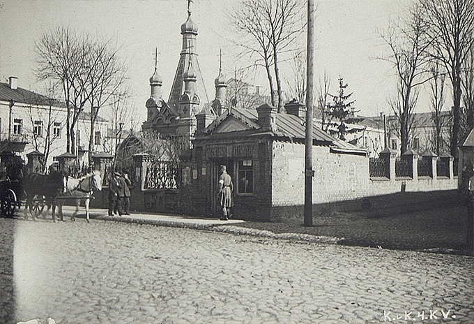Відповідне GIF-зображення каплиці із фейсбук-сторінки «Рефлексії старого Луцька з Олександром Котисом».