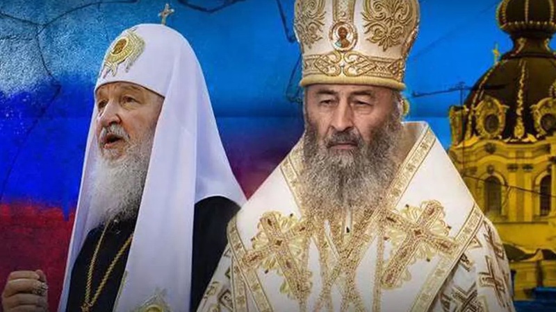 В Україні зробили перший крок до заборони московського патріархату. ВІДЕО