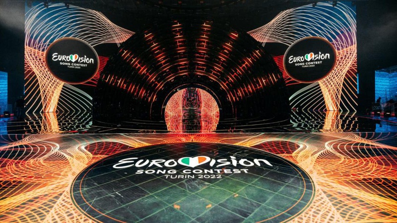 Стало відомо, де пройде Євробачення-2023