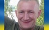 Загиблому воїну з Волині Володимиру Шахну просять присвоїти звання Героя України