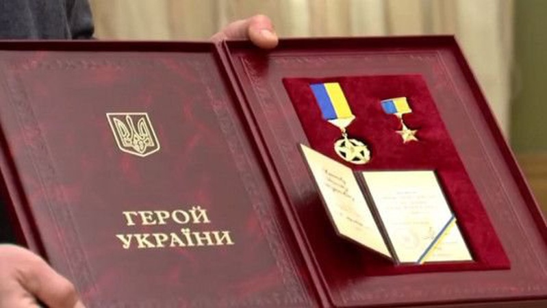 Лучанину присвоїли звання «Герой України» посмертно