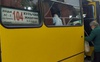 У Луцьку ліквідували 20 зупинок для приміських та міжміських автобусів