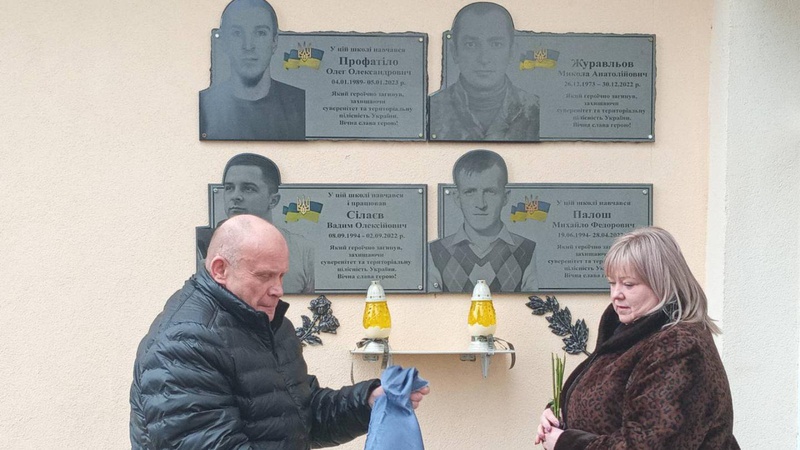 У селі на Волині відкрили меморіальні дошки на честь двох захисників України