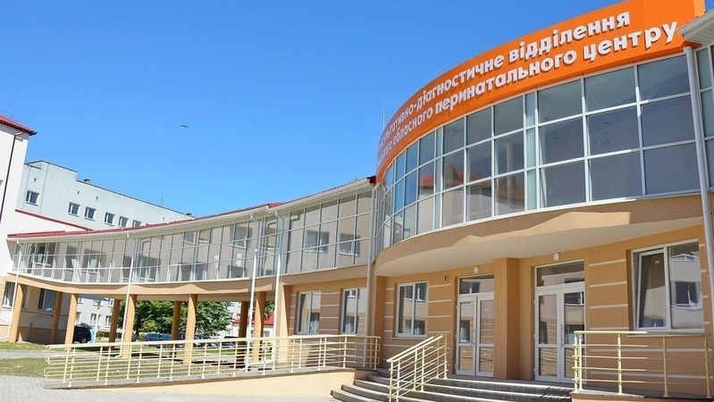 240 чоловік звільнили з Волинської дитячої лікарні після приєднання до перинатального центру