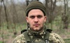 Вважався безвісти зниклим: на війні загинув 24-річний Герой з Волині Владислав Наумич