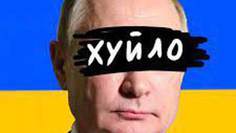 Путін заявив, що наразі не час для припинення бойових дій в Україні