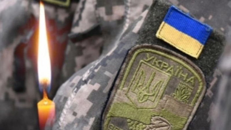 На Волині попрощаються із загиблим захисником Андрієм Треніном