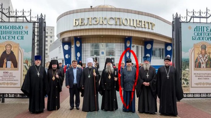 Ізюмський митрополит УПЦ МП Єлисей (Іванов) втік до росії
