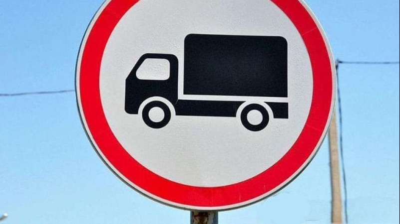 У селі під Луцьком заборонять рух вантажівок