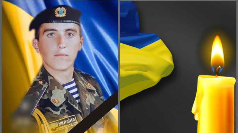 На війні помер солдат з волинської бригади Василь Колос