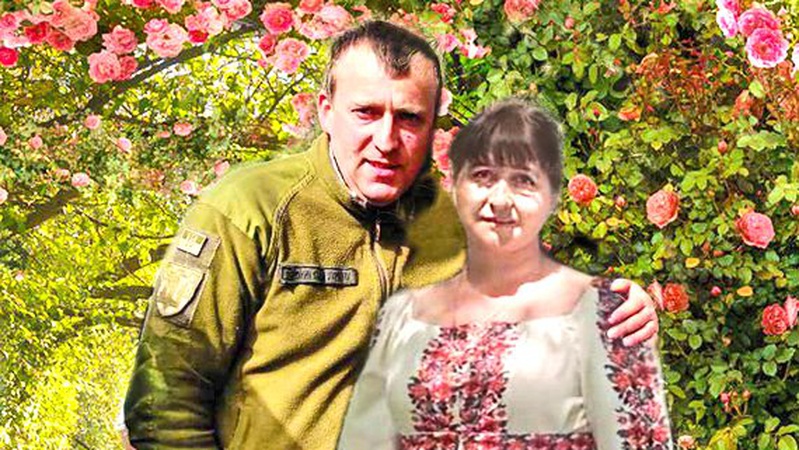 Волинянка написала слова підтримки незнайомому військовому, а згодом стала його дружиною