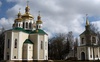 У Броварах заборонили московський патріархат