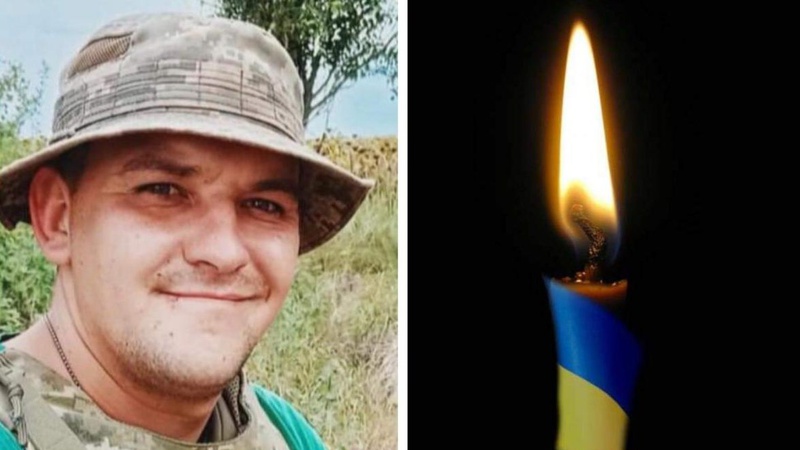 Навіки вірний присязі: на війні загинув молодий Герой Дмитро Щурик