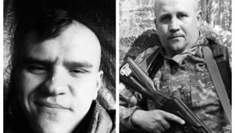 За свободу України загинули двоє волинян із Нововолинська