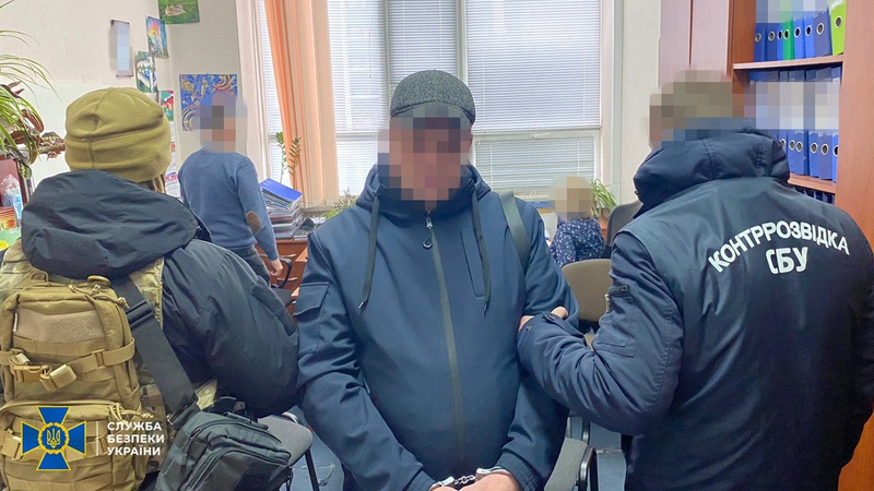 СБУ затримала агента рф, який виявився працівником «Укроборонпрому»