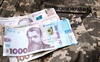 Повернути вже розподілене: у ВРУ вирішили вилучити гроші ПДФО військових з місцевих рад заднім числом