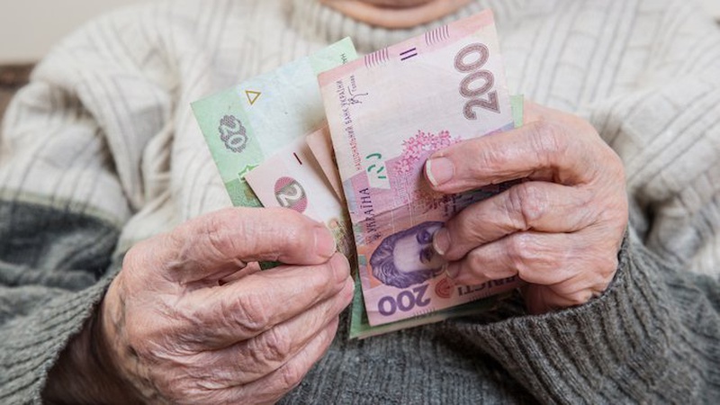В Україні підвищують пенсії. Кому зроблять перерахунок у квітні