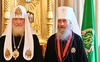 УПЦ залишається структурним підрозділом Російської православної церкви, – висновок релігієзнавчої експертизи