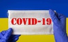 В Україні за добу підтвердили 937 нових випадків COVID-19