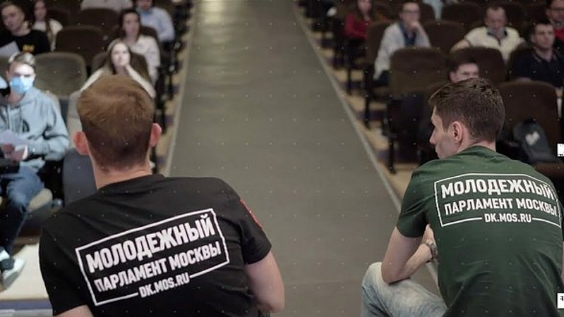 Молодіжний парламент Москви вимагає зупинити війну в Україні