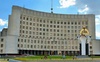Повідомили про замінування Волинської обласної ради