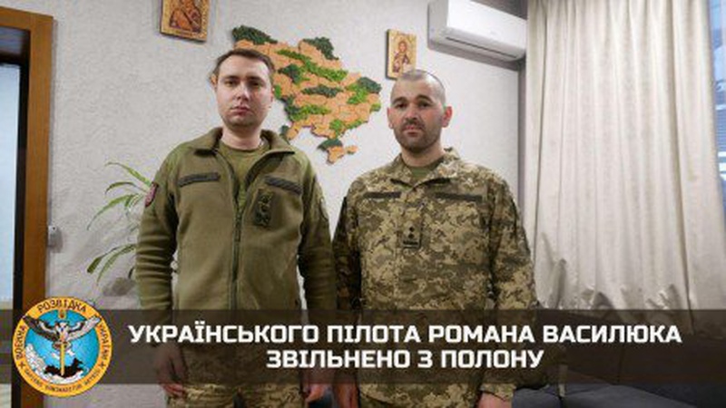 Українського пілота Су-25 звільнили з російського полону
