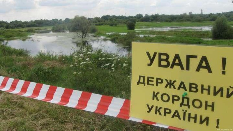 В прикордонних районах Волині, що межують з Білоруссю, продовжують діяти додаткові обмеження