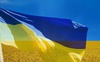 У США розгорнули найбільший у світі прапор України. ВІДЕО