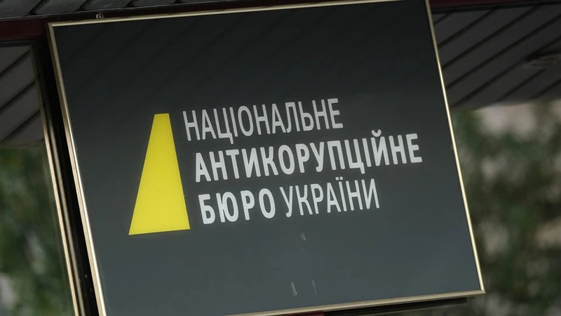 Завершили розслідування корупції на Волинській митниці: збитки становлять 53 млн грн