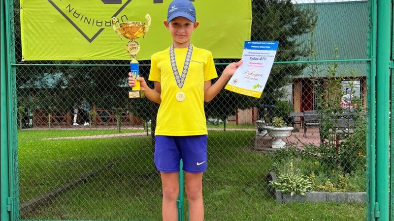 Юний тенісист з Волині здобув перемогу на Всеукраїнському турнірі