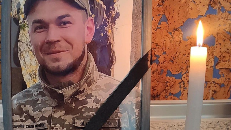 За свободу України загинув військовий з Волині