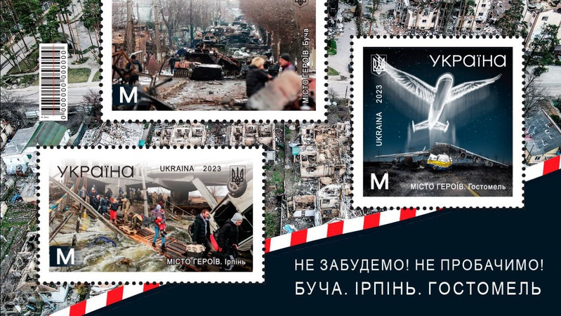 Укрпошта випустить новий блок марок до річниці деокупації Бучі, Ірпеня, Гостомеля