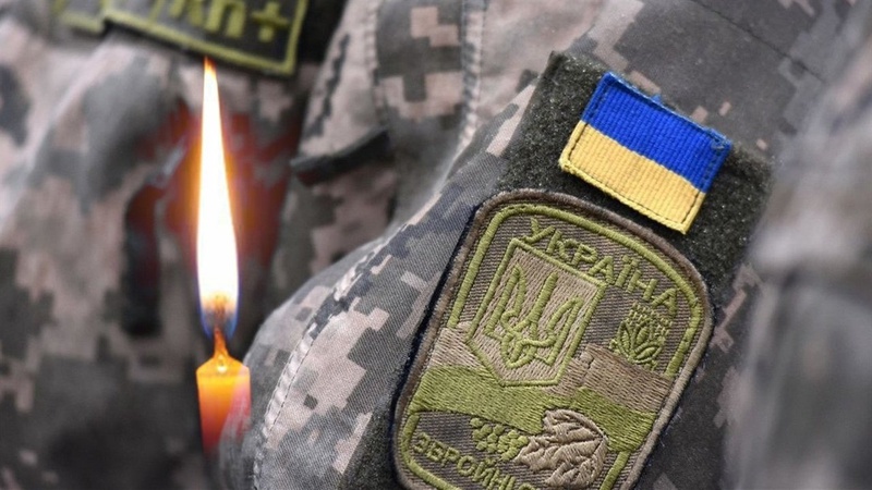 На війні загинув захисник України з Шацької громади
