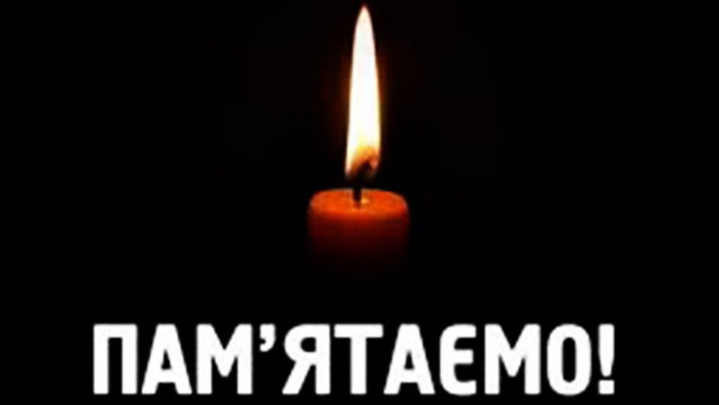 На війні загинув снайпер з Волині Микола Гапонюк: без батька залишилися троє донечок