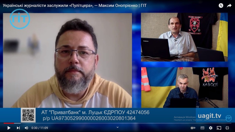 Українські журналісти заслужили «Пулітцера», — Максим Онопрієнко