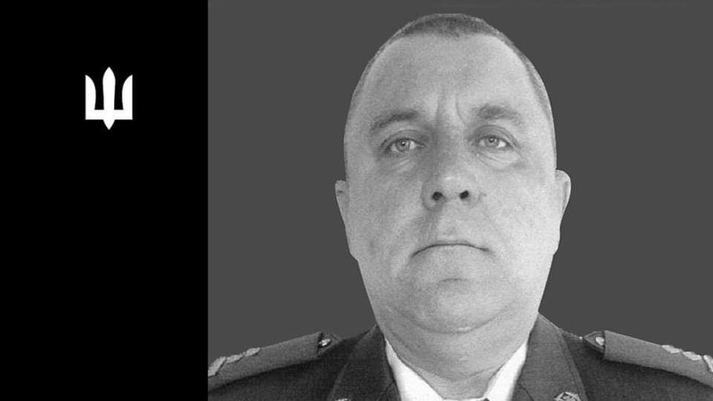 На Волині помер 51-річний начальник військкомату