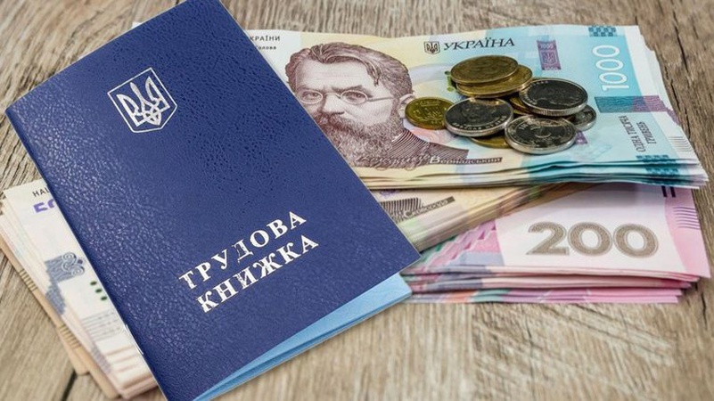 Безробітних змусять повернути гроші: в Україні перевірятимуть отримувачів допомоги