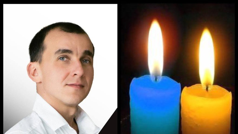 У Рожищі прощатимуться із загиблим воїном Олегом Парфенюком