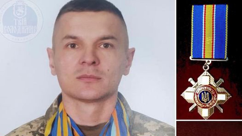 Волинянина, захисника України, нагородили двома орденами