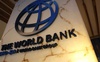 Світовий банк виділив Україні понад €400 млн кредиту