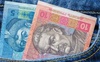 НБУ вилучатиме з обігу паперові банкноти номіналами 5, 10, 20, 100 гривень
