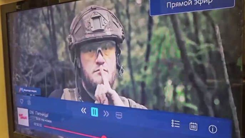 У Криму в ефірі кількох каналів показали ролик про контрнаступ ЗСУ