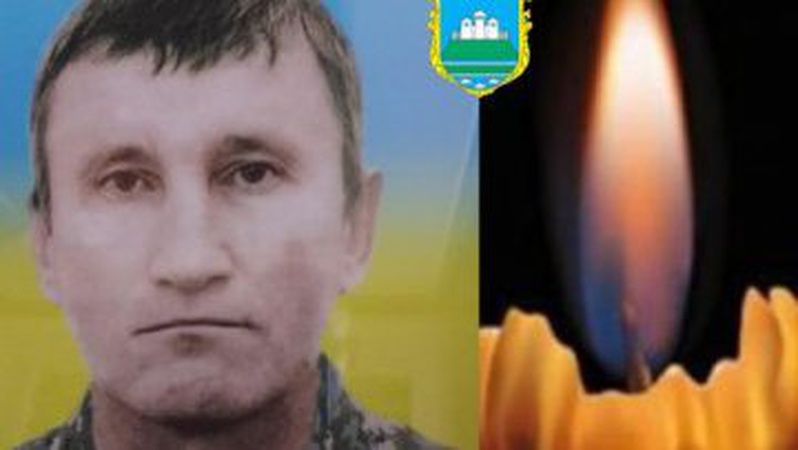 У громаді на Волині сьогодні поховали Героя Миколу Плясуна