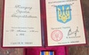 Захисник з Волині отримав високу державну нагороду. ФОТО