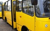 У Луцьку внесли зміни в деякі міські автобусні маршрути